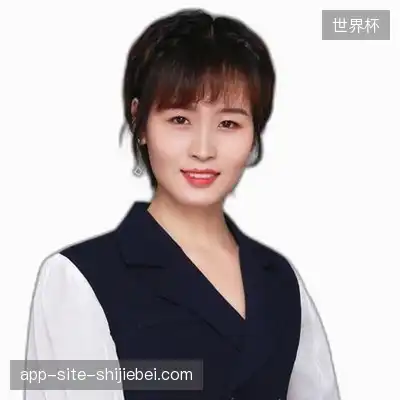 于琪